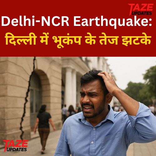 DELHI-NCR मे