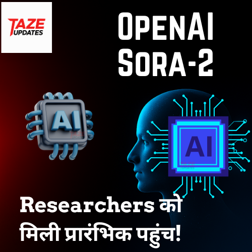 OpenAI Sora-2