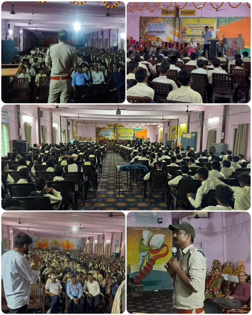 WhatsApp Image 2025-07-27 at 18.02.23_3bb55330