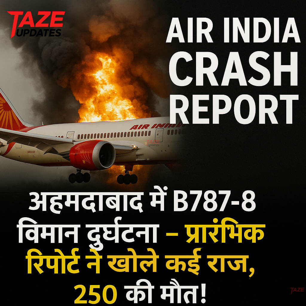 Air India Crash Report